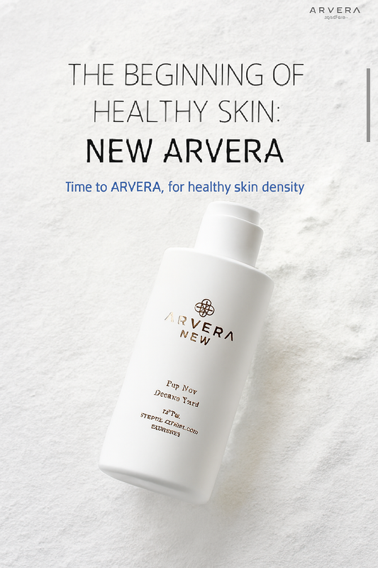 ⭐️ARVERA POPO POWDER WASH ENZYME CLEANSER 90G⭐️ <<Opening event>>