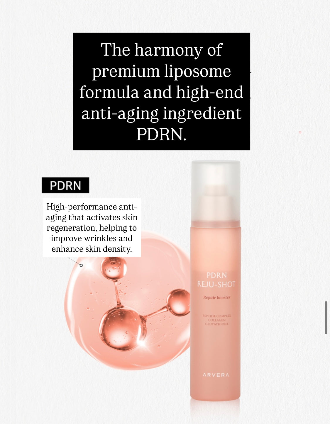 PDRN REJU-SHOT REPAIR BOOSTER           <<Opening event>>