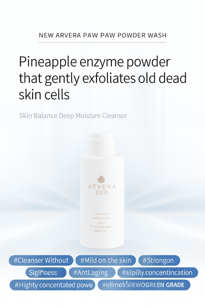 ⭐️ARVERA POPO POWDER WASH ENZYME CLEANSER 90G⭐️ <<Opening event>>