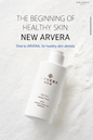⭐️ARVERA POPO POWDER WASH ENZYME CLEANSER 90G⭐️ <<Opening event>>