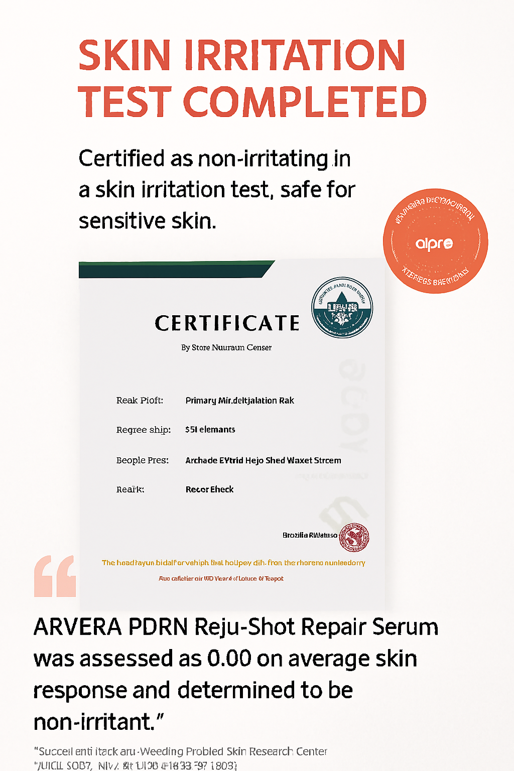 PDRN REJU-SHOT REPAIR SERUM <<Opening event>>