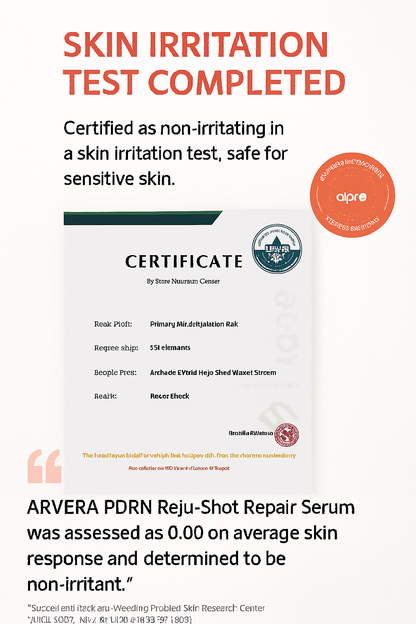 PDRN REJU-SHOT REPAIR SERUM <<Opening event>>